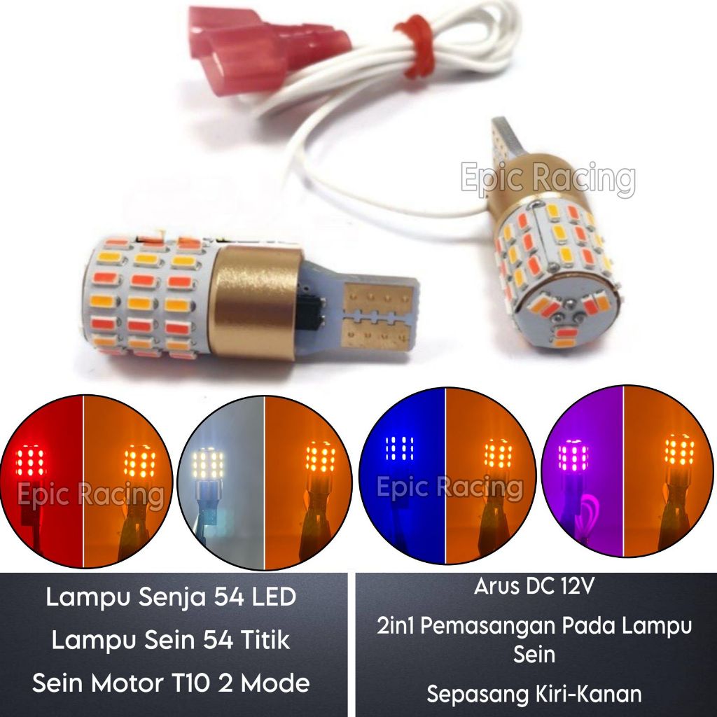 Lampu Senja 54 Mata Lampu Sen 54 Titik Led Sein Motor Lampu Led T10 2 Mode Lampu T10 Led Bohlam 54 T