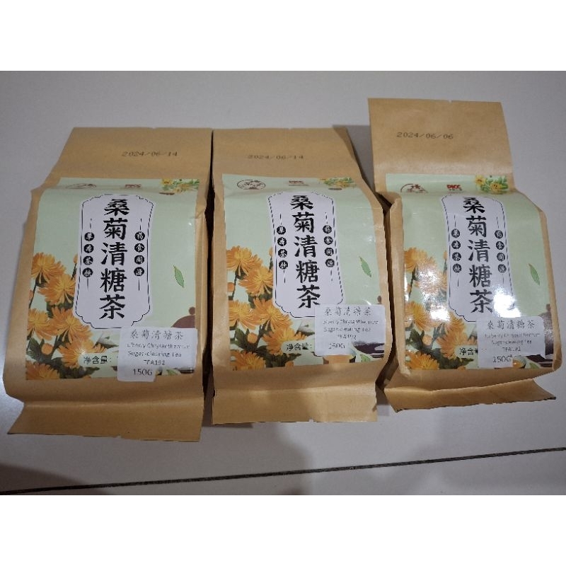 

Mulberry Chrysanthemum sugar Clearing Tea / Teh untuk Diabetes Chengwoh Malaysia