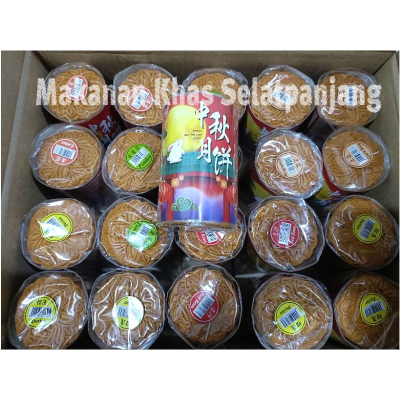 

Kue Bulan/Tong Qiu Pia 6 Rasa Import