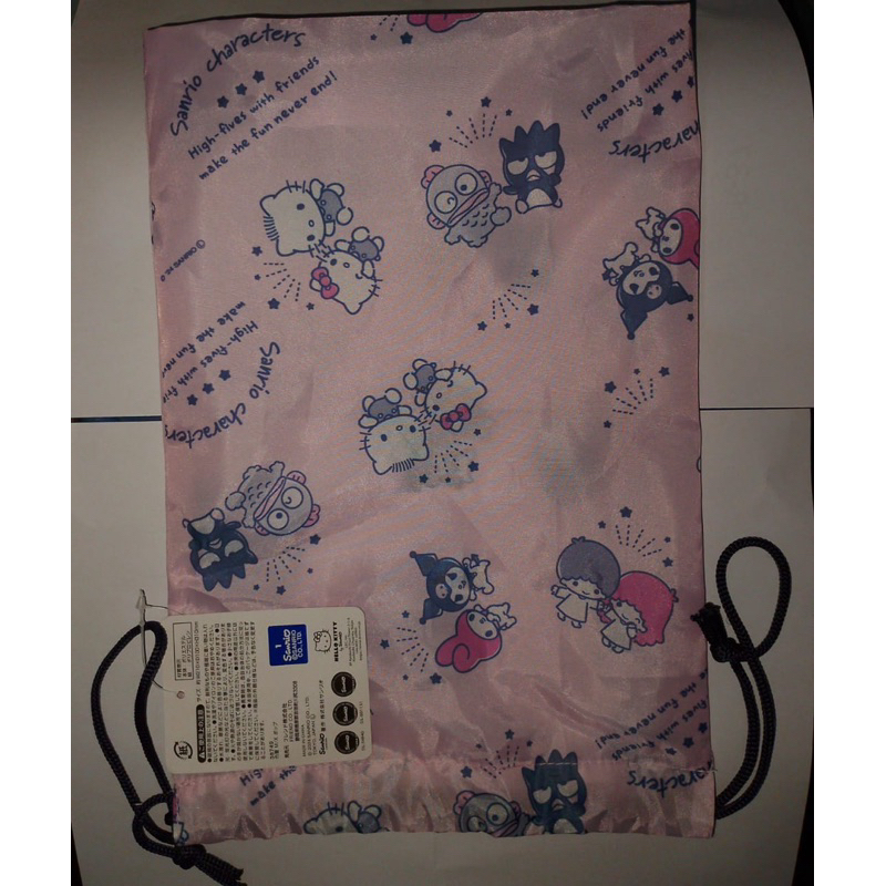 tas serut sanrio ori jepang