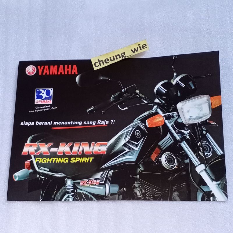 Poster Jadul Antik Brosur Leaflet Yamaha RX King New 2004 Fighting Spirit ori dealer