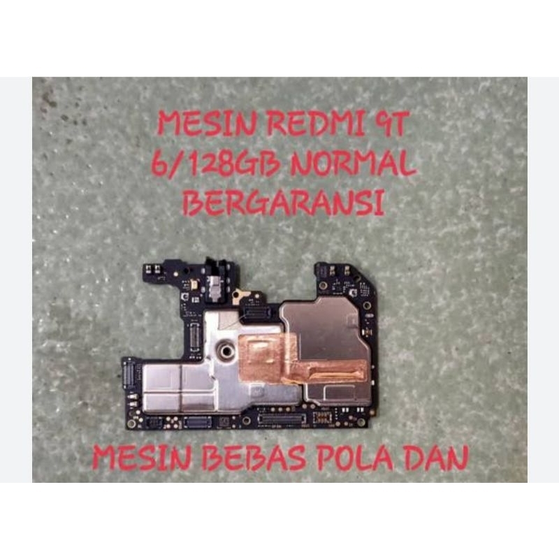 MESIN NORMAL XIAOMI REDMI 9T RAM 6/128 BEBAS BOLA
