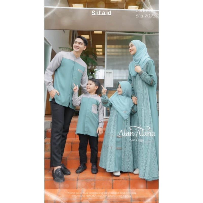 Dilovable.id | SARIMBIT ALAN ALANA GAMIS BROKAT KOMBINASI GAMIS ANAK PEREMPUAN GAMIS KONDANGAN BY. S