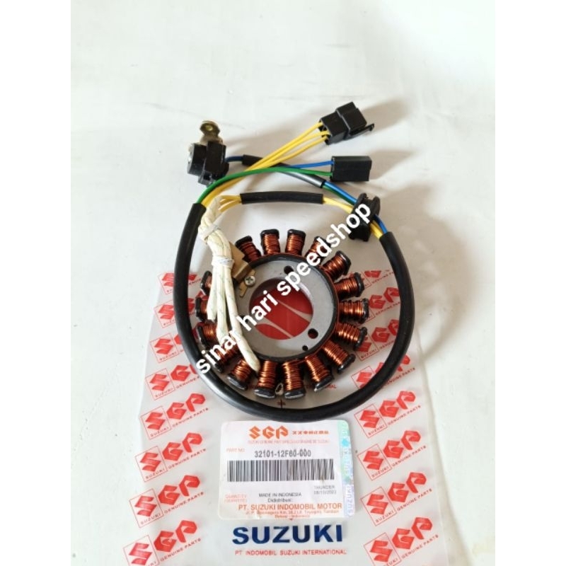 SPUL SEPUL ASSY ( THUNDER 125) SUZUKI ORIGINAL THUNDER 125 +THUNDER 125 NEW