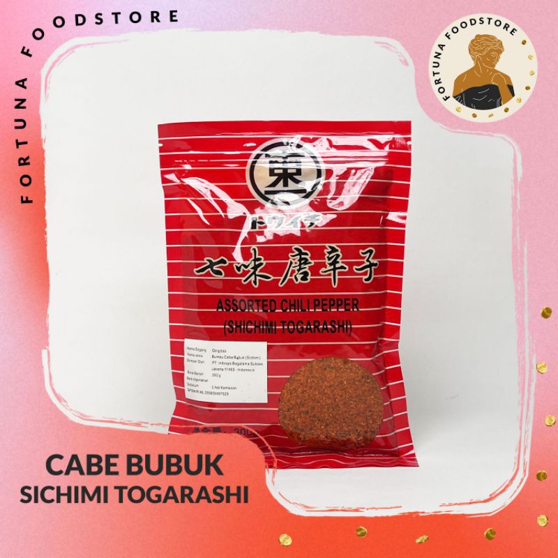

Shichimi Togarashi Cabe Bubuk Jepang 300gr