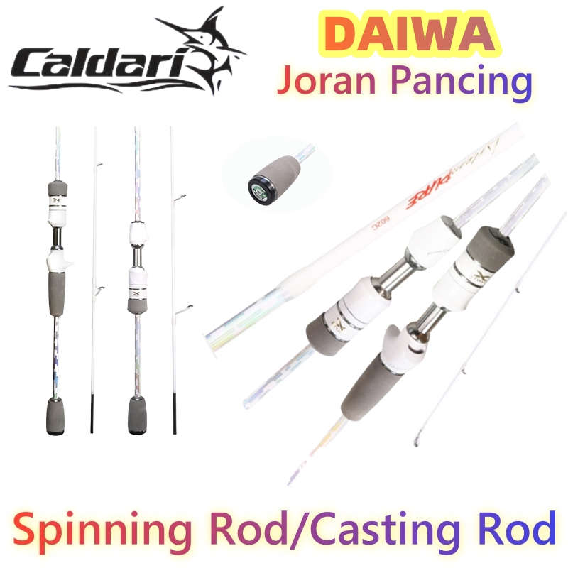 DAIWA Joran Pancing 1.5m-1.98m Joran bc Carbon Solid Joran ul Daido Spinning Casting Fiber Solid Rod
