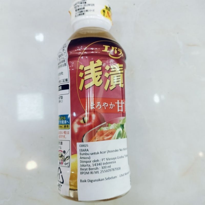 

Ebara Asazuke No Moto Sawakaya 300 ml