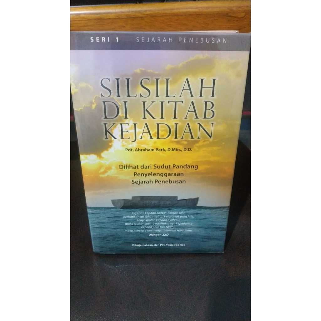 Silsilah di Kitab Kejadian