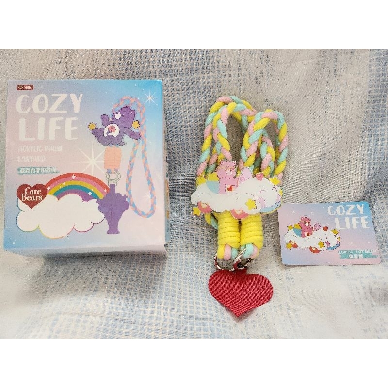 READY CARE BEARS STRAP HP ORI POPMART / CAREBEARS X POPMART / LANYARD CARE BEARS