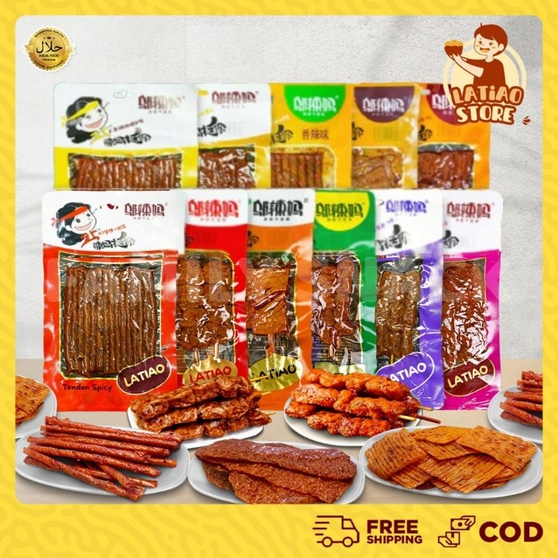 

[HALAL] WULAMA LATIAO HALAL | Cemilan Snack China Vegetarian 100gr