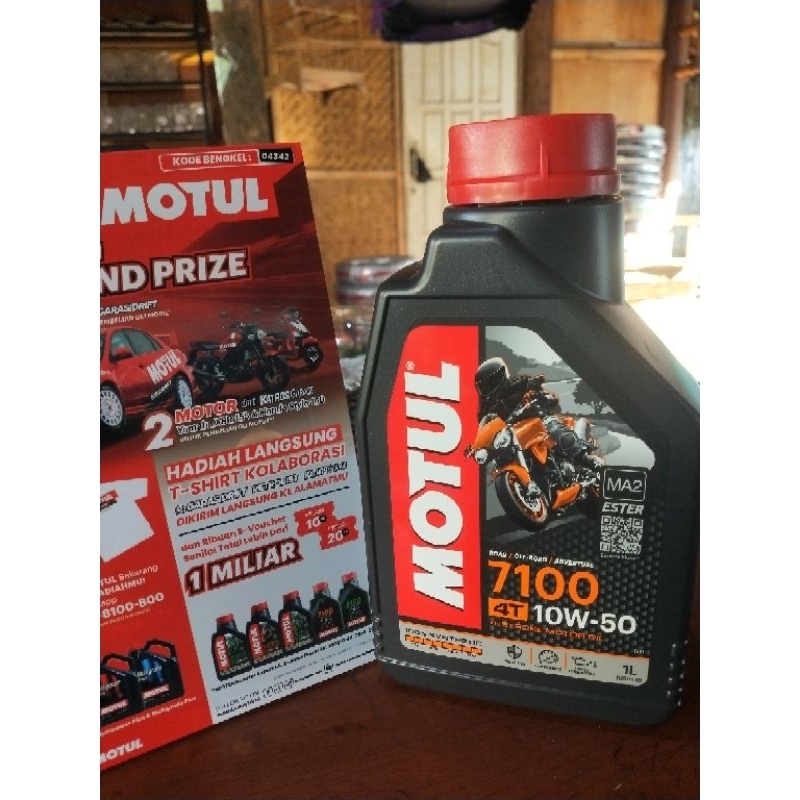 MOTUL OLI 7100 4T 10W/50 OLI MESIN 1 LITER