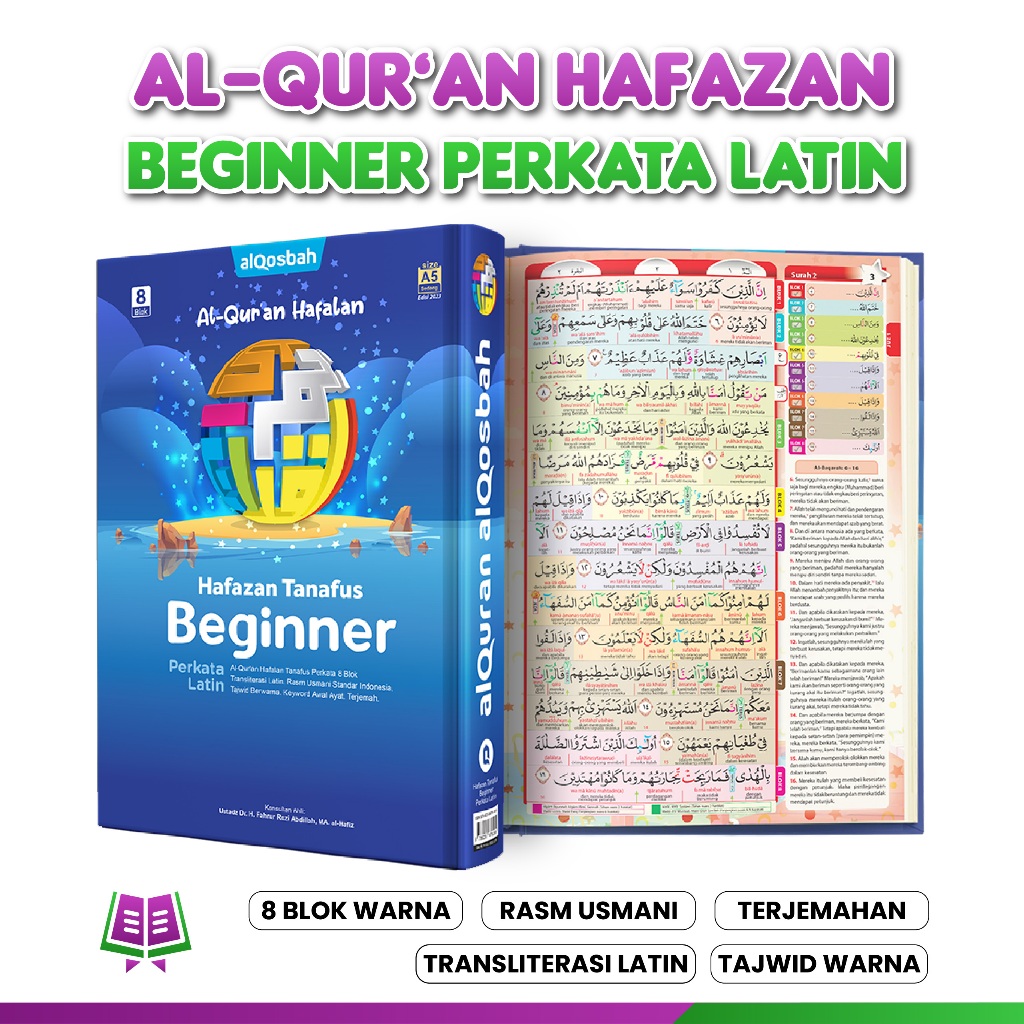 Al Quran Hafazan Beginner A5 Perkata 8 Blok Warna