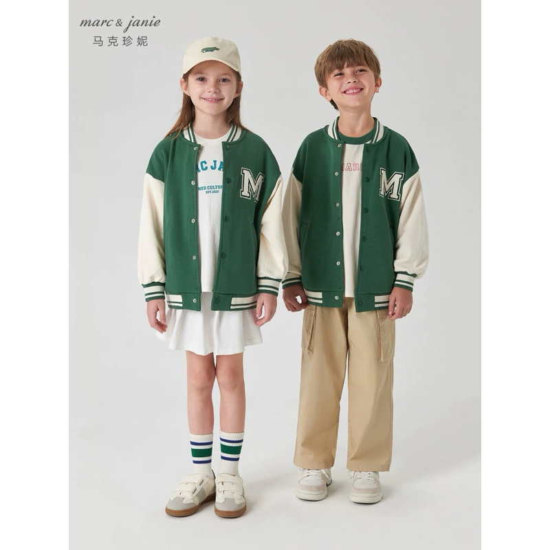 FIXSPALUGADA || JAKET VARSITY BASEBALL ANAK CEWEK DAN COWOK USIA1-12TAHUN BISA COUPLEAN KAKAK & ADIK