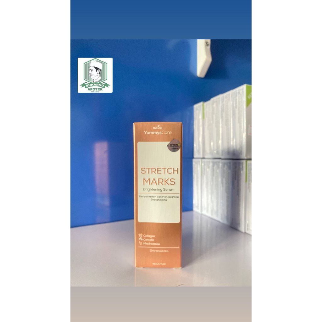 YUMMYS CARE STRETCH MARKS BRIGHTENING SERUM