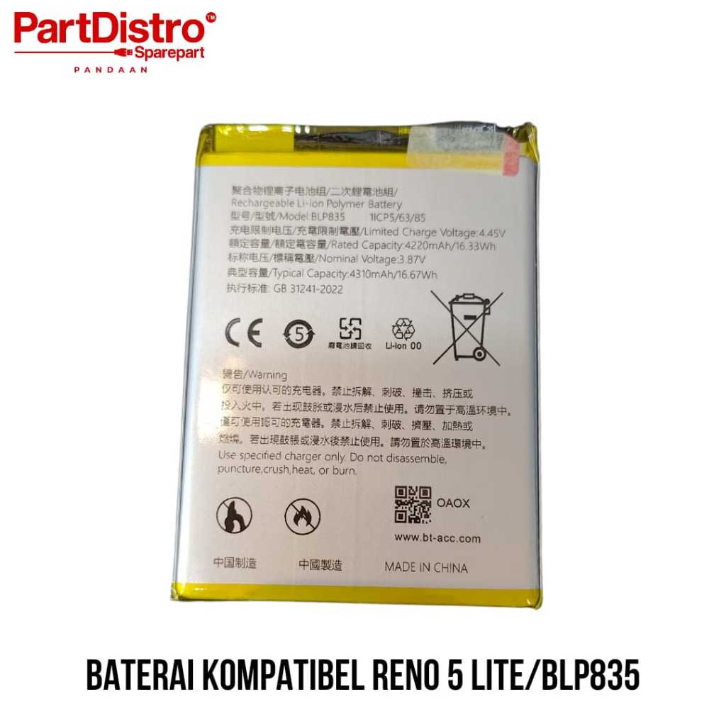 BATT/BATERAI/BATERY REALME BLP835/RENO 5 LITE BT