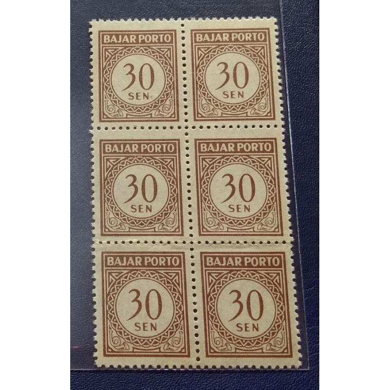 

Prangko Lawas Bajar Porto Tahun 1951 B6 (6 keping)