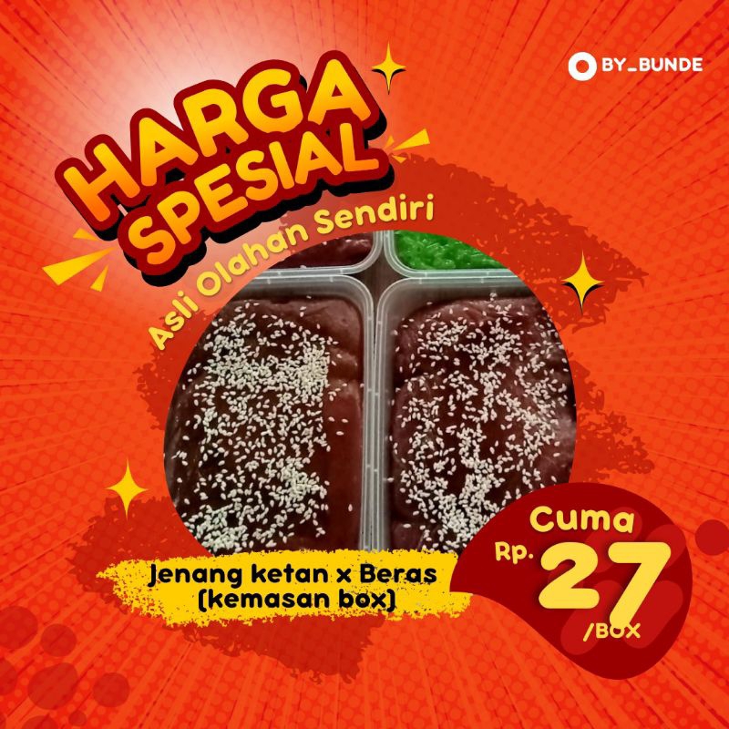 

Jenang Ketan mix Beras kemasan box 250gr by dapur olahan bunda