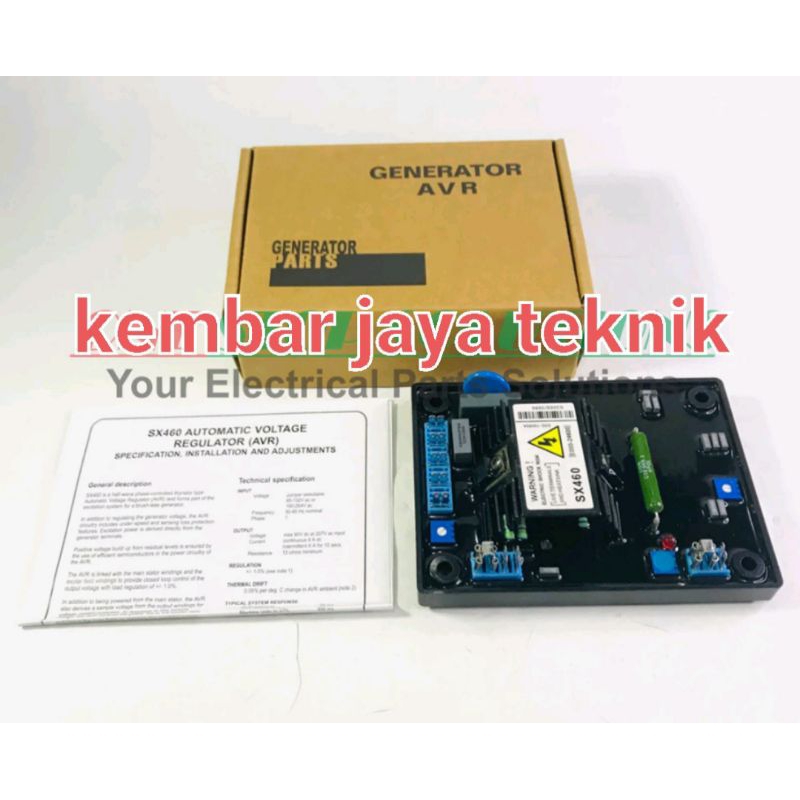 AVR GENERATOR SX460 / AVR GENSET SX460