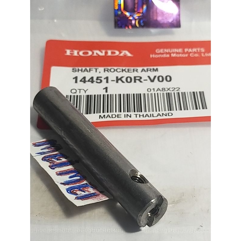 as gir depan tiger lama, Tiger new /Revo (KCJ)