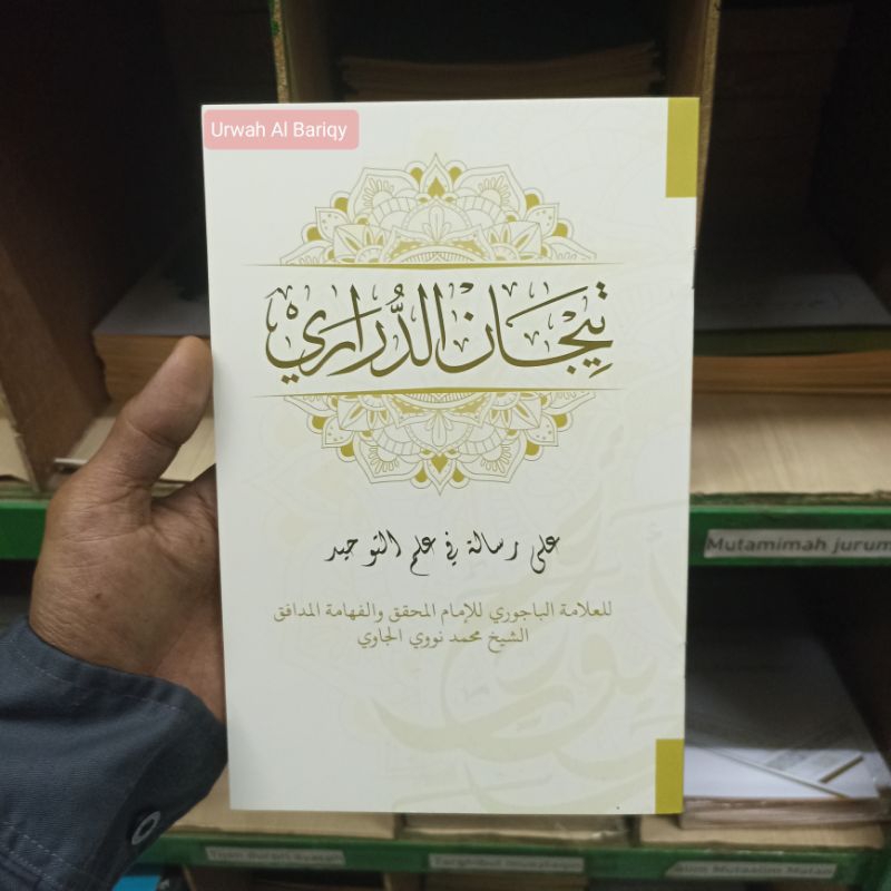 Kitab Tijan Durori Tijan Darori Tijan Ad Durori Ad Darori Soft Cover