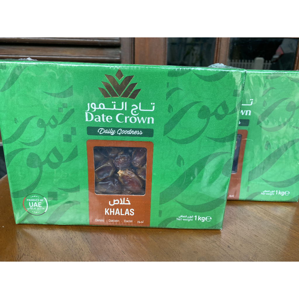 

KUMA KHALAS DATE CROWN 1KG PREMIUM