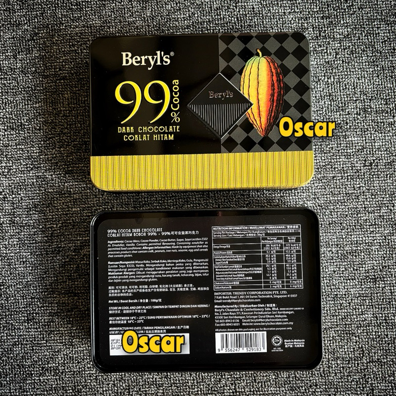 Beryl's 99% Dark Chocolate kemasan KALENG 108g Premium coklat hitam cacao beryls import Malaysia 108