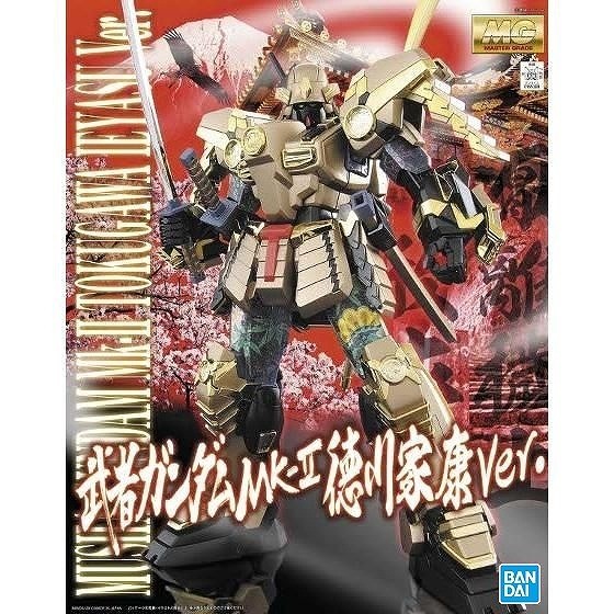 MG Musha Gundam Mk-II Tokugawa Ieyasu Premium Bandai P