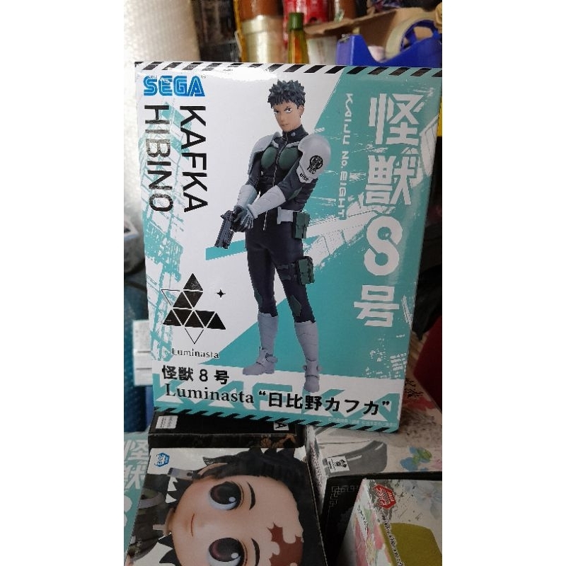 Action Figure Luminasta Kafka Hibino