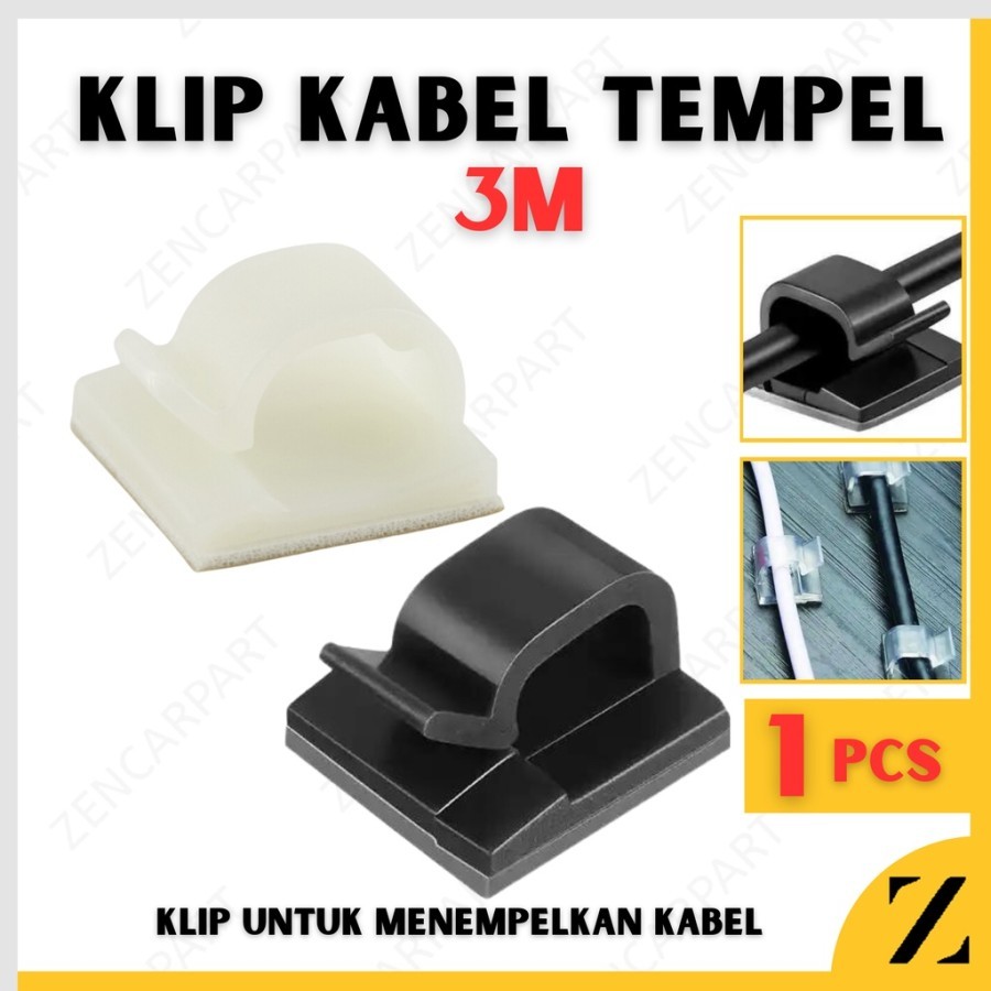 KLIP KABEL 3M BESAR - KLEM JEPIT PERAPIH CABLE LISTRIK TEMPEL DINDING PEREKAT 3M CLIP ORGANIZER HOLD