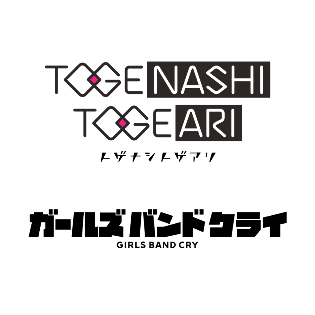 

Sticker & Keychain Girls Band Cry - TOGENASHI TOGEARI