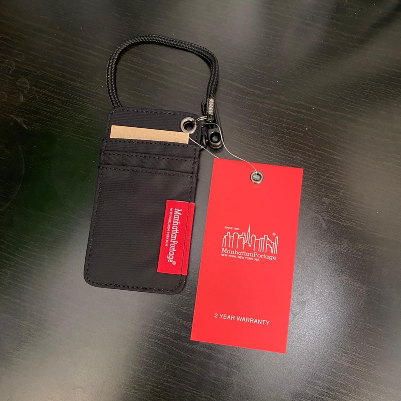 

Manhattan Portage ID Case / Lanyard