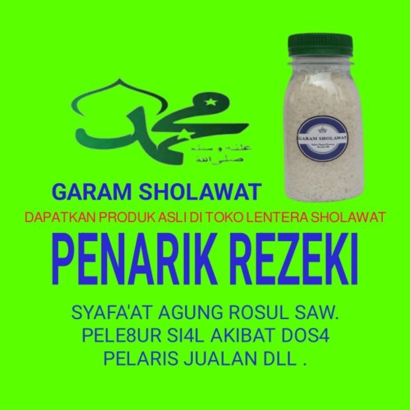 

Garam sholawat penarik rezeki asli pelarisan jualan mujarab berkah ruqyah doa pelaris usaha dagang manjur pelancar pembeli lentera sarana mandi