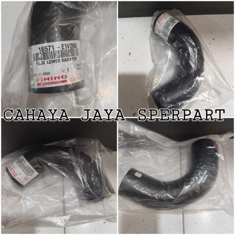 HOSE LOWER RADIATOR 16571-EW260 HOSE RADIATOR FM280JD HINO