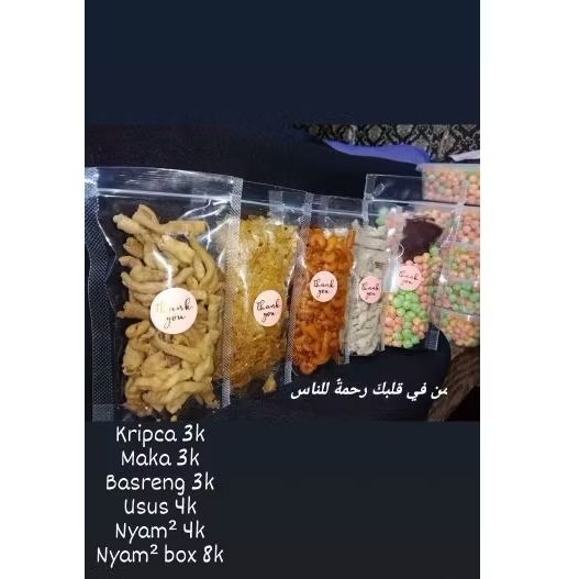 

kripik