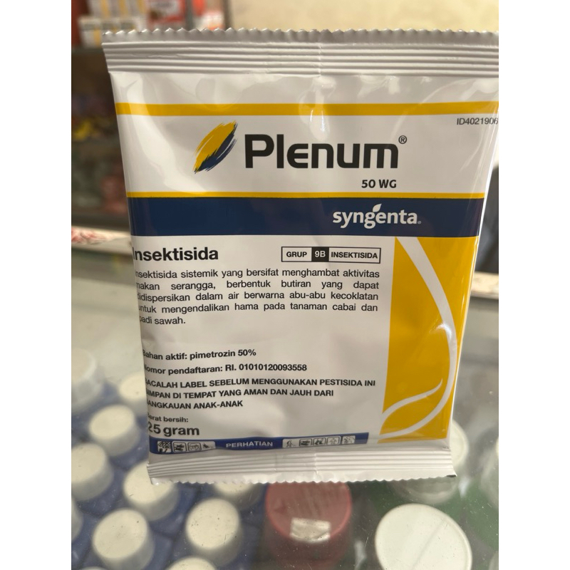 Plenum 50WG 25gram