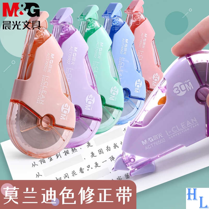 

Correction Tape 30m ACT 76571 M&G / Tip X Kertas / Stipo Kertas