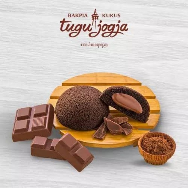 

Bakpia Kukus Tugu Jogja Varian BROWNIES COKELAT