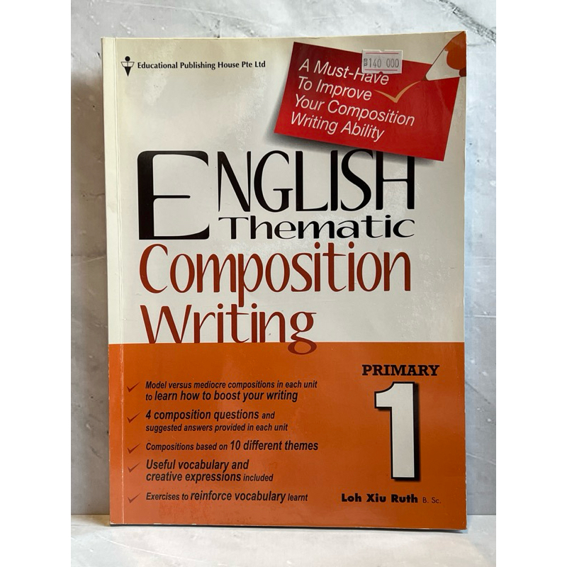 English Thematic Composition Writing - Primary 1