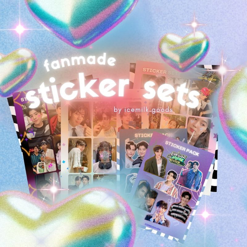 FANMADE STICKER PACK GMMTV