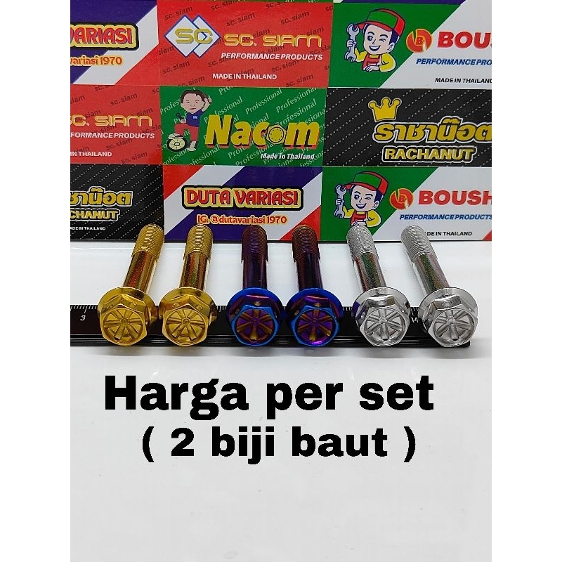 Baut knalpot Standar Mio J , GT 115 , Fino 115 " dutavariasi1970 "