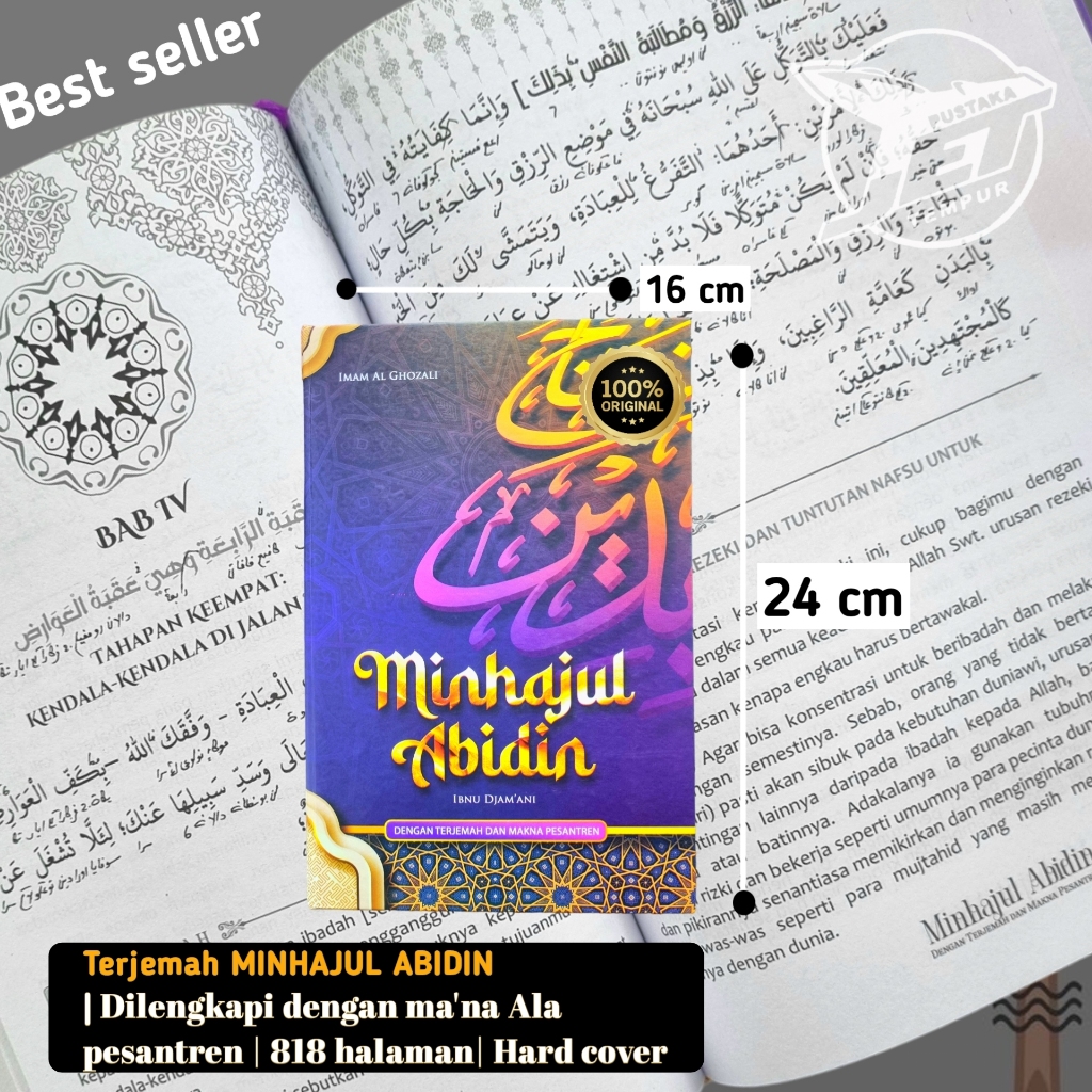 TERJEMAH MINHAJUL ABIDIN | Kitab Minhajul Abidin | Minhajul Abidin Makna Pesantren