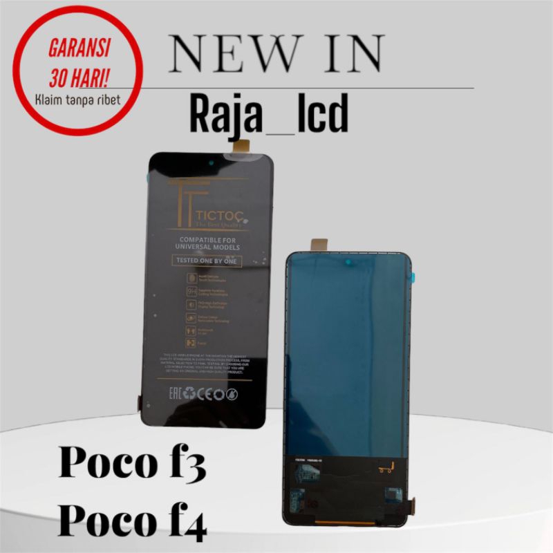 LCD TOUCHSCREEN  POCO F3/ POCO F4 FULLSET