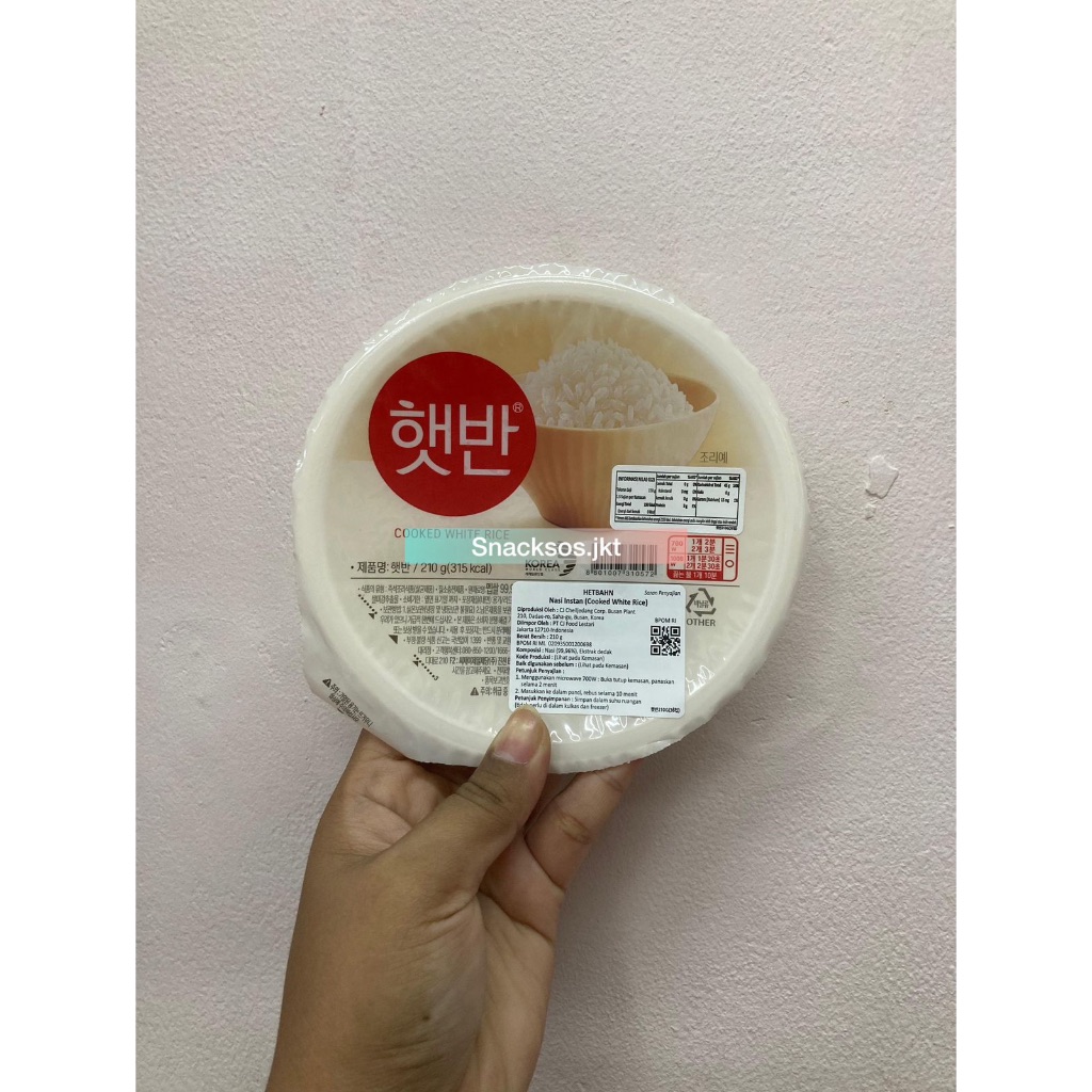 

HETBAHN COOKED WHITE RICE 210GR - NASI INSTANT KOREA