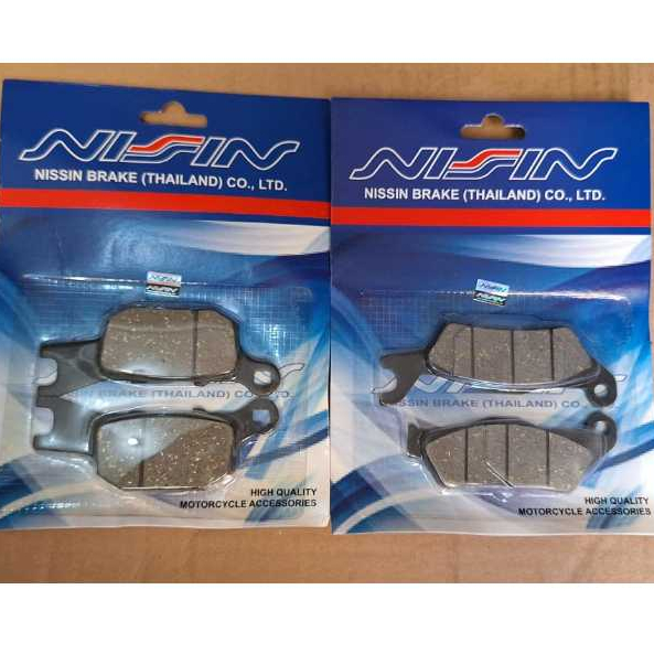 Kampas Rem Depan Satria FU Injeksi Kampas Rem Belakang Satria FU New FI Injeksi Dispad Satria FU