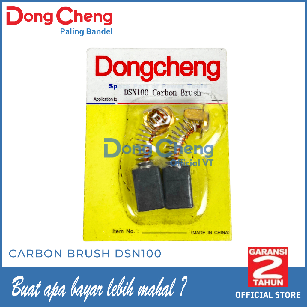 Original Carbon Brush DongCheng DSN100 Aarang carbon Brush DSN100