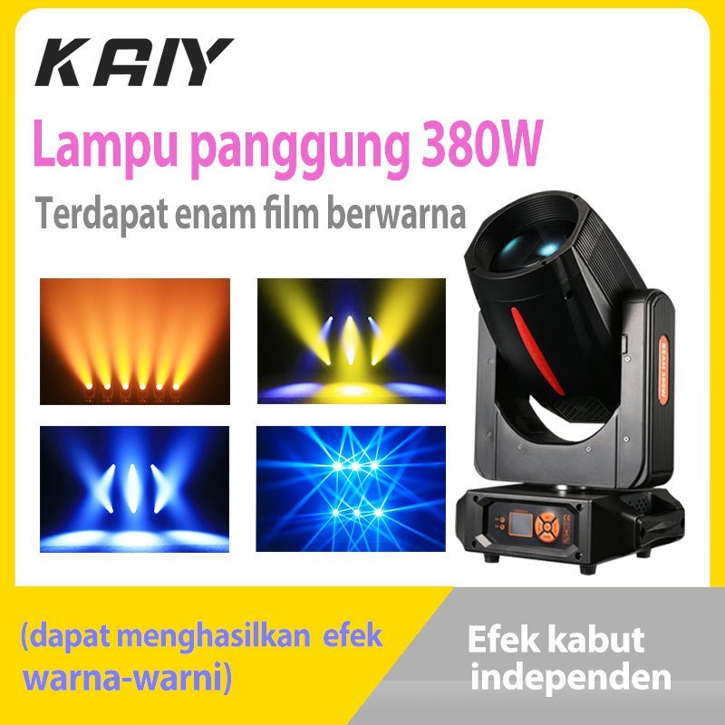 380w DMX Moving Head Beam Light With Prism Gobo 330watt Party Lights Led Disco Light Mini Moving Lam