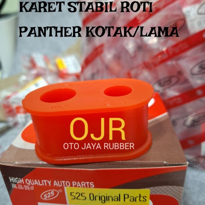 KARET STABIL ROTI PANTHER KOTAK KBD26 LUBANG 2 1BUAH