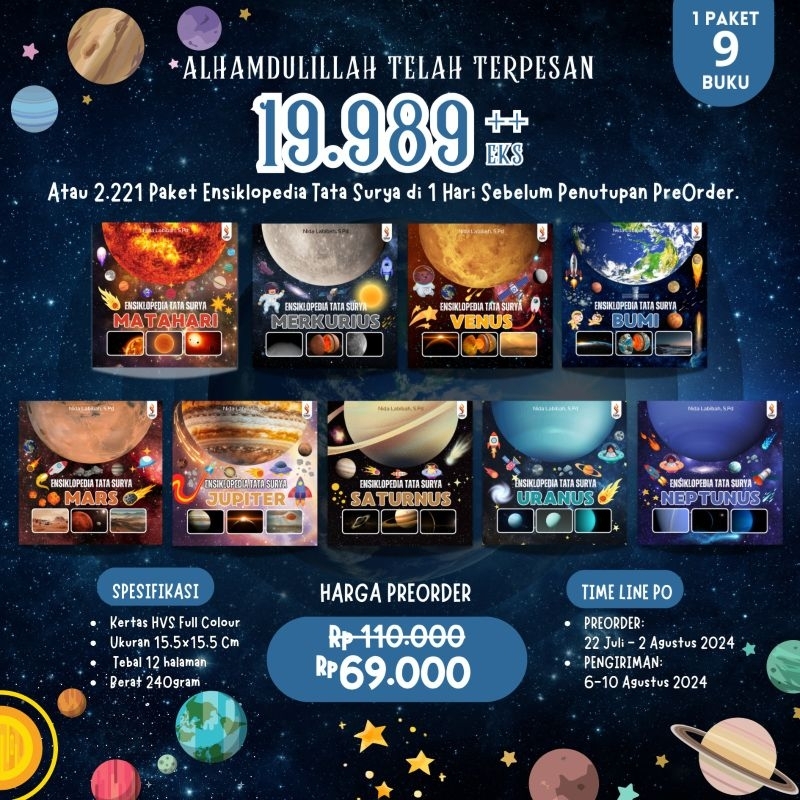 ENSIKLOPEDIA TATA SURYA RANAH BUKU