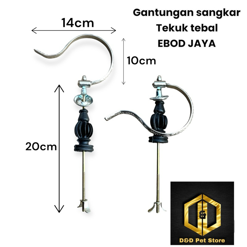 Gantungan Sangkar Tekuk Cenlung ebod jaya tebal anti patah awet. bisa di gunakan untuk sangkar Murai
