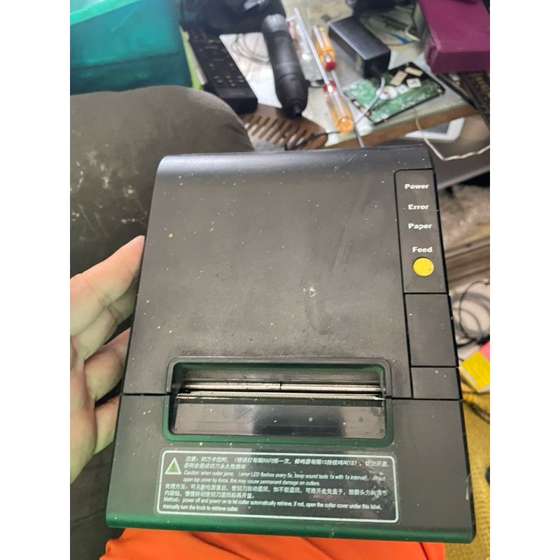 printer thermal HPRT TP806 second printer only